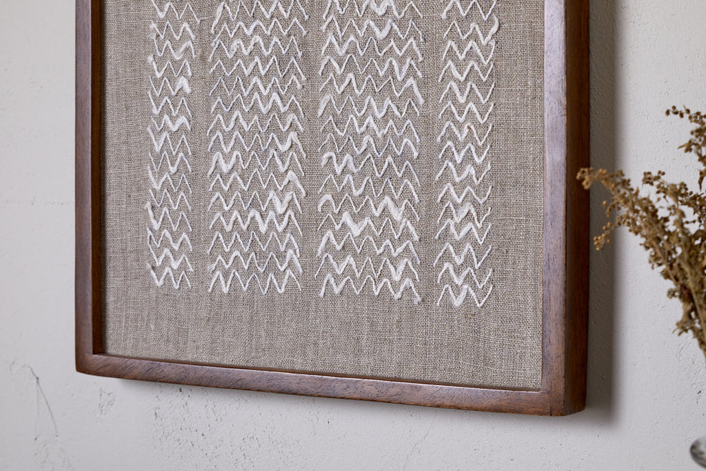 Décoration murale cousue à la main Samaya - Naturel